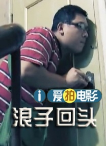 国产精品免费不卡